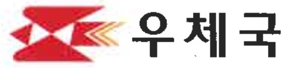 Item 3